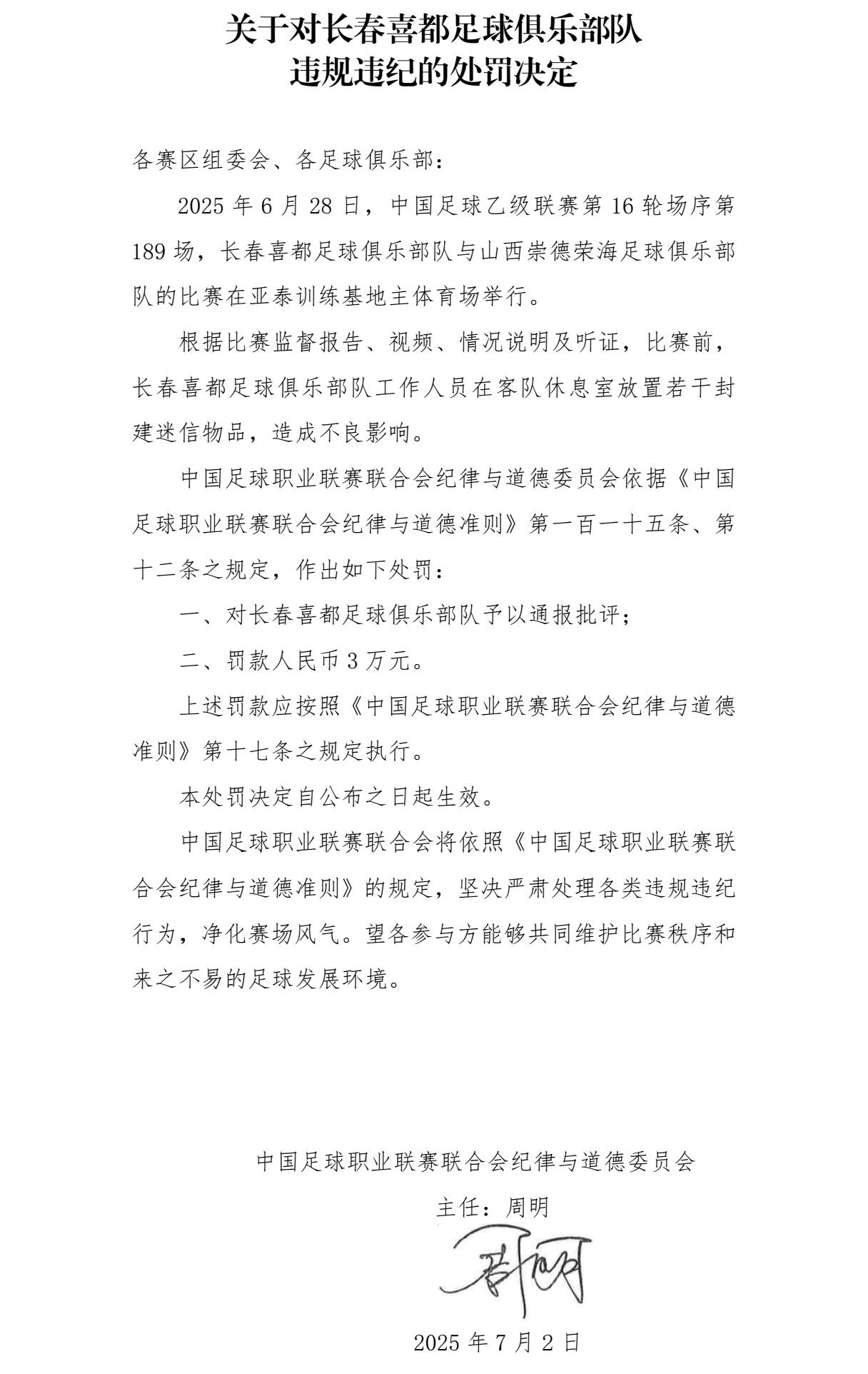 d8e8516a7b18.jpg
