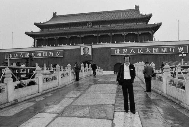 1705055862109017989.jpg 1705055862109017989.jpg